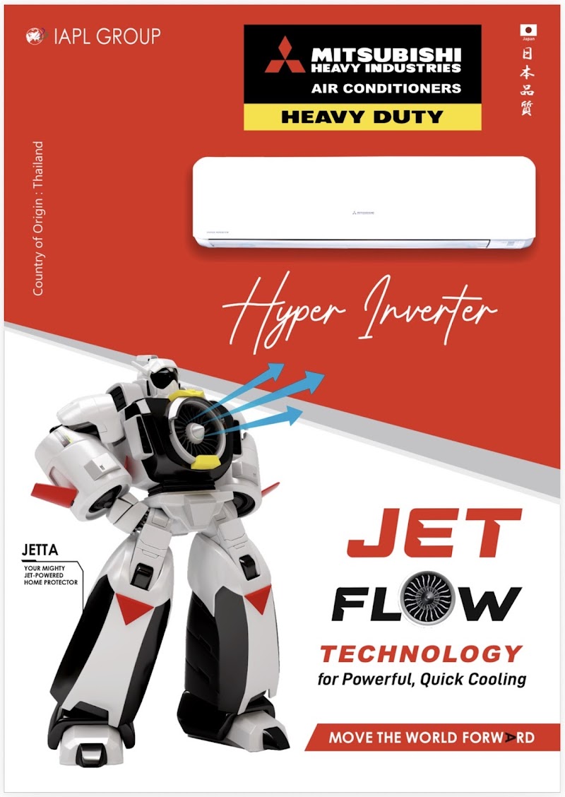 Ramdev cooling system - AC Service in Spinning Mill, Surat