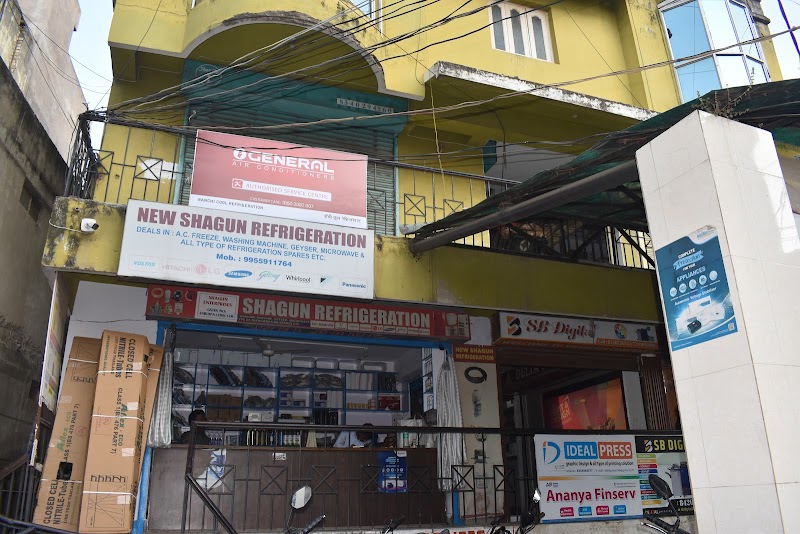 Ranchi Cool Refrigeration - AC Service in Kalal Toli, Ranchi