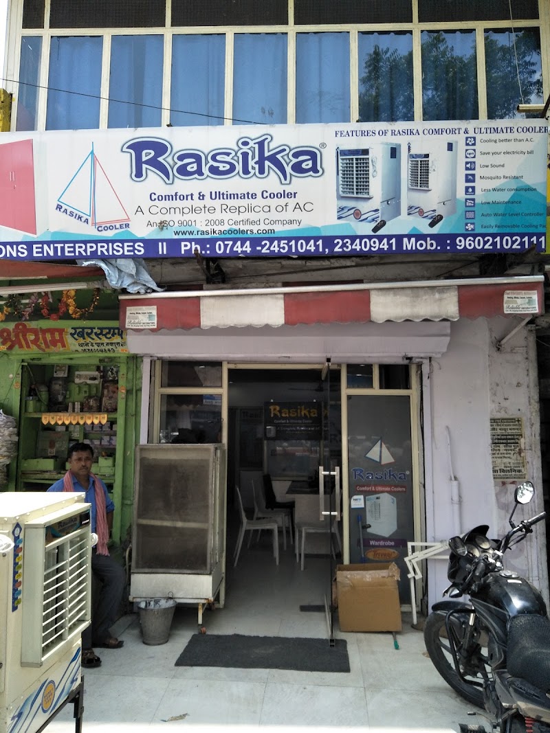 Rasika Appliances Pvt. Ltd.