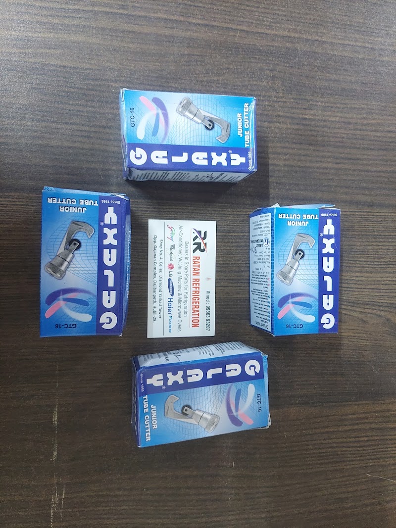 Ratan Refrigeration - AC Service in Dajiban Peth, Hubballi