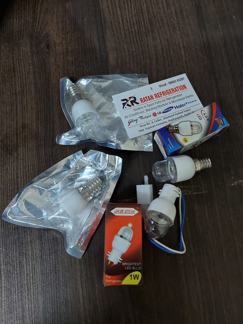 Ratan Refrigeration - AC Service in Dajiban Peth, Hubballi