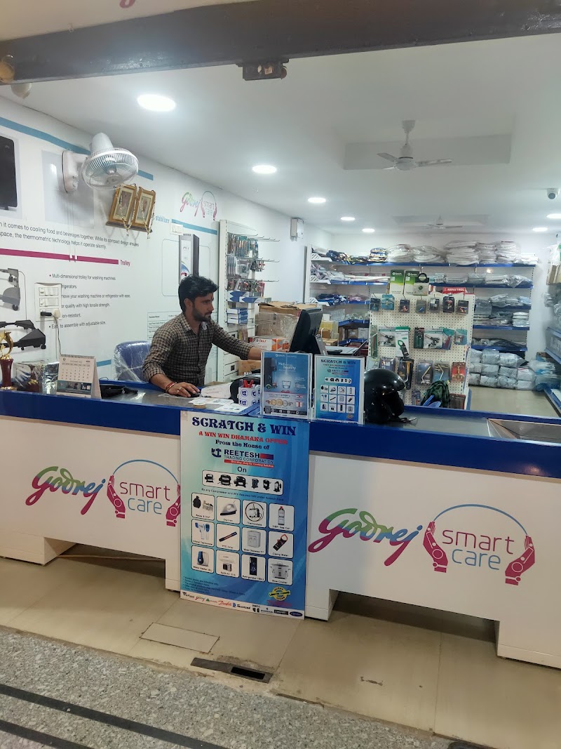 Reetesh Trading Corporation - AC Service in Guwahati, Guwahati