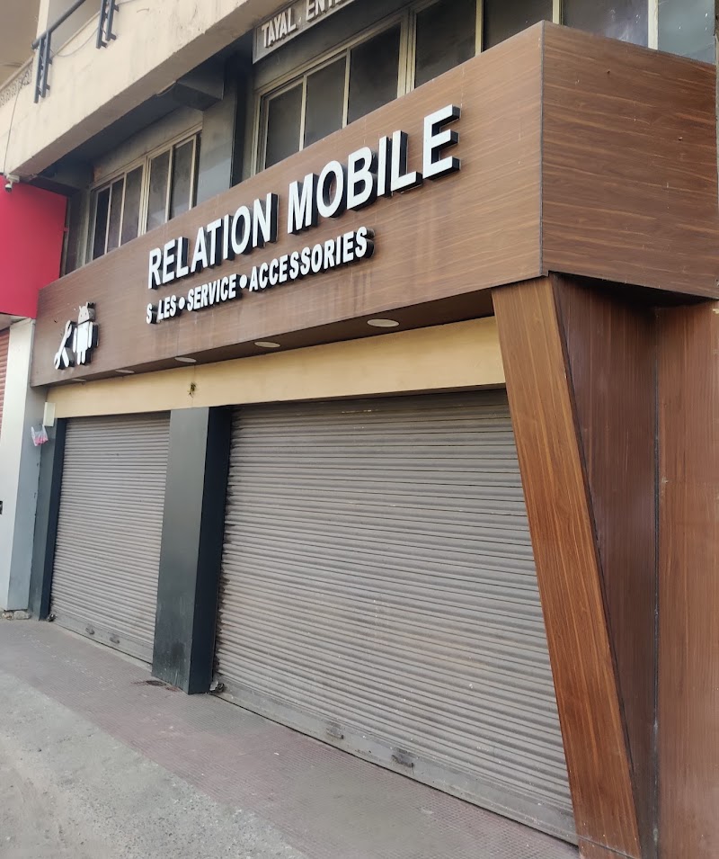 RELATION MOBILE - iPhone Repair/Service | Best Mobile Repair Shop Udaipur | Independent Multi Brand Service Center. - AC Service in Surajpole Circle, Udaipur