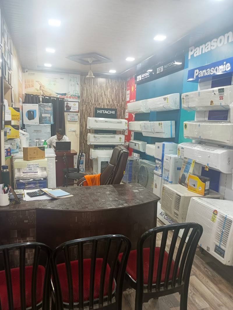 Reliance Refrigeration & Electricals