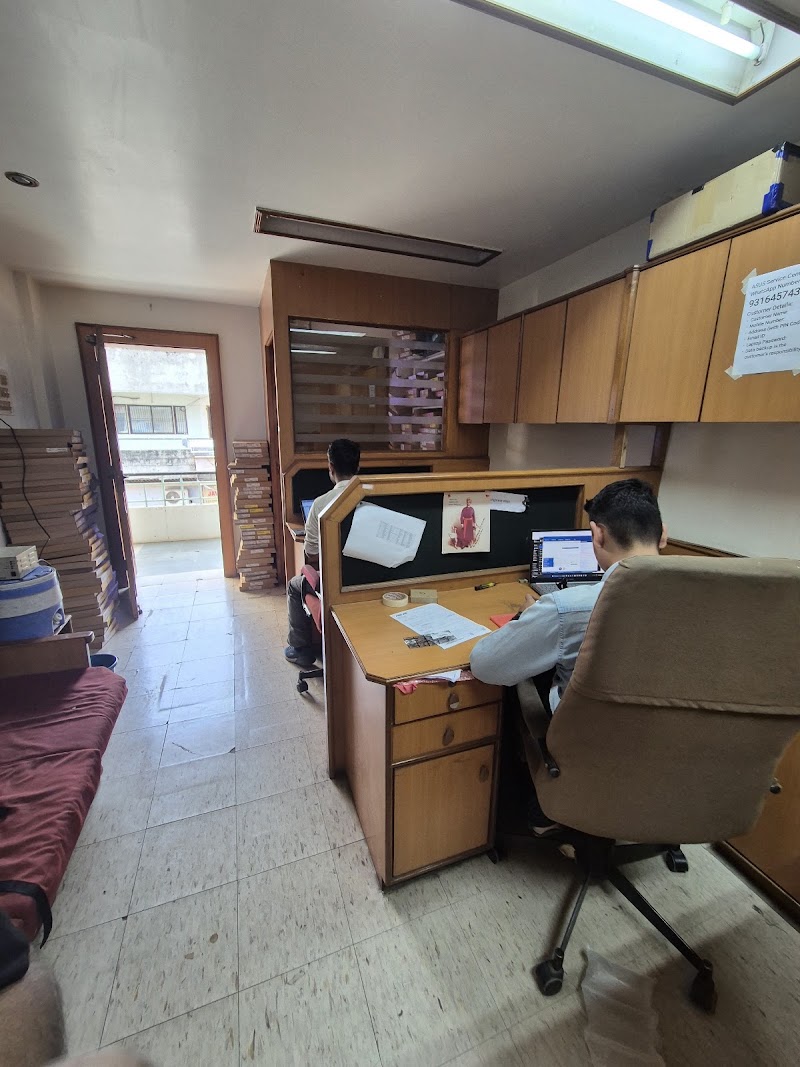 Reliance resQ Service Center - AIMS