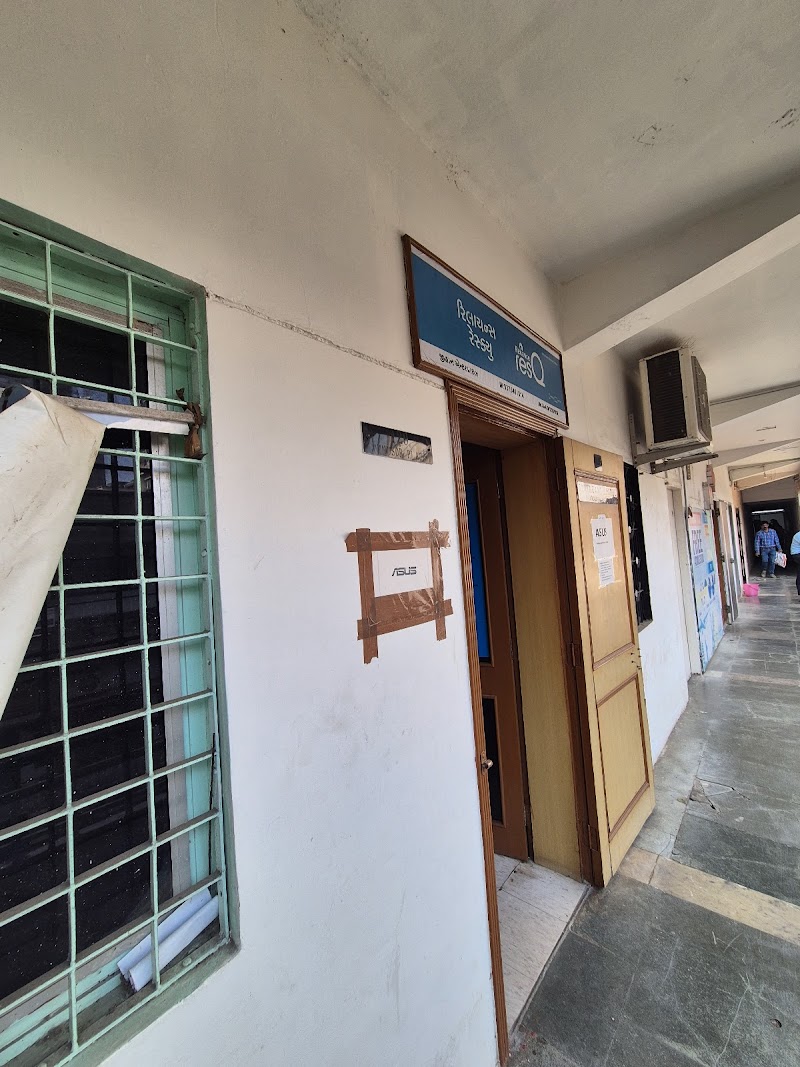 Reliance resQ Service Center - AIMS - AC Service in  , Vadodara