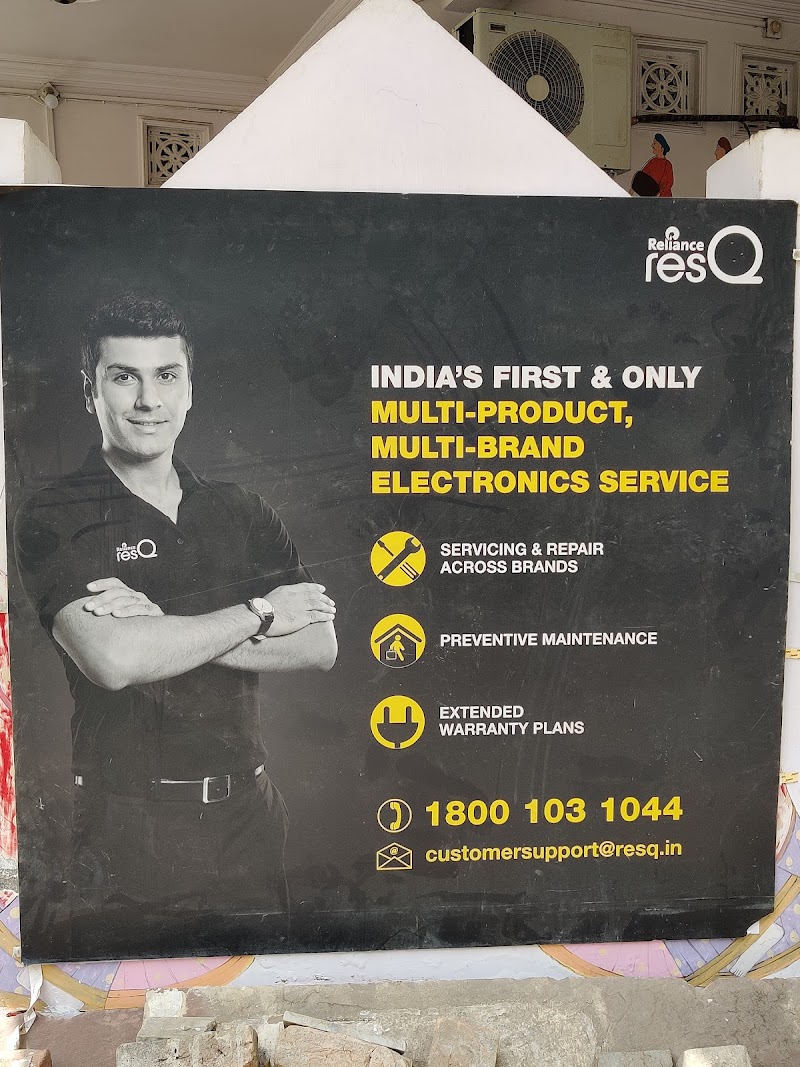 Reliance resQ Service Center - Lotus Electronics - AC Service in Shakti Nagar, Kota