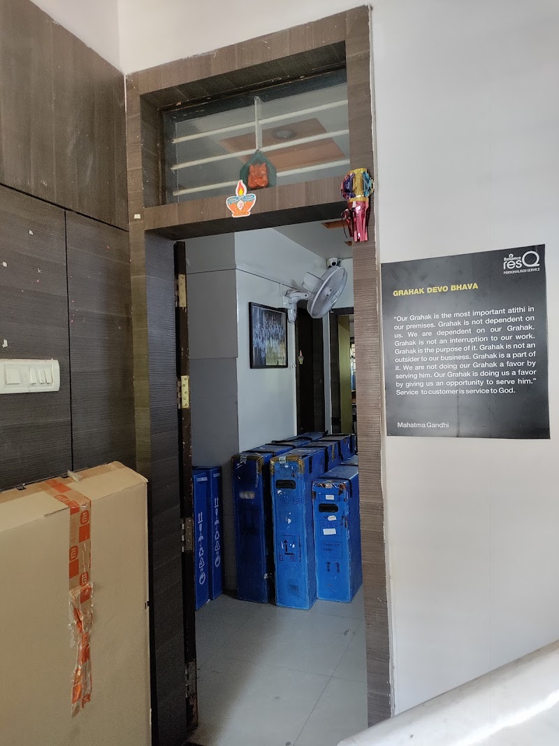 Reliance resQ Service Center - Renu Enterprises - AC Service in Chinchwad, Pune