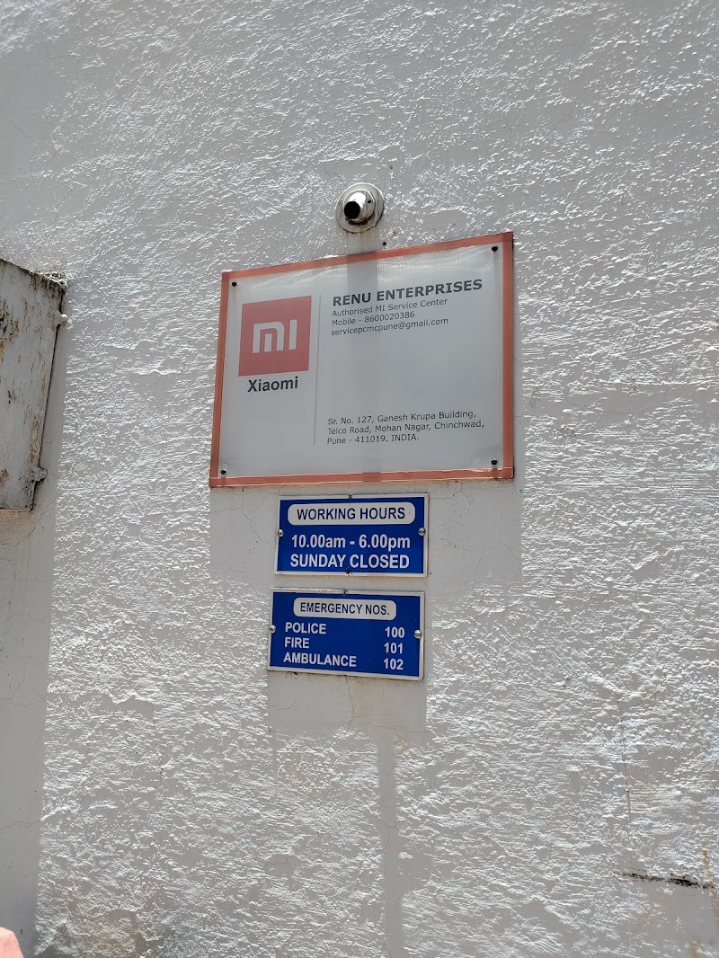 Reliance resQ Service Center - Renu Enterprises - AC Service in Chinchwad, Pune