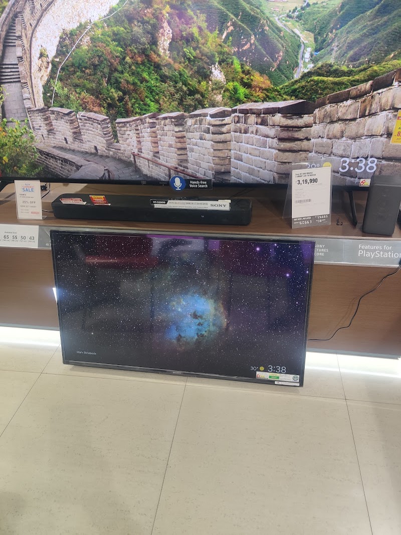 Reliance resQ Service Center - Shivam Enterprises