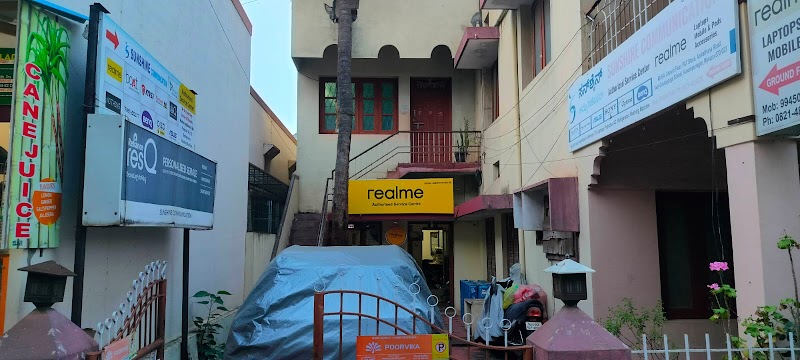 Reliance resQ Service Center - Sunshine Communication - AC Service in Kuvempu Nagara, Mysuru