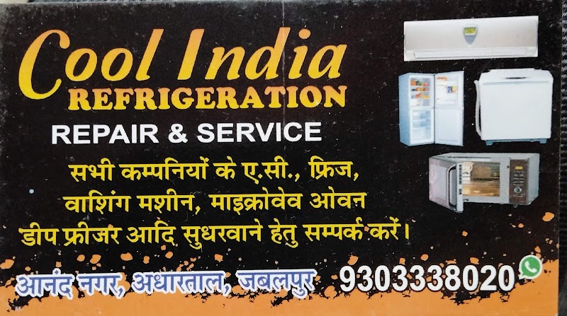 REPAIRING AND SERVICES COOL INDIA REFRIGERATION - AC Service in Adhartal, Jabalpur