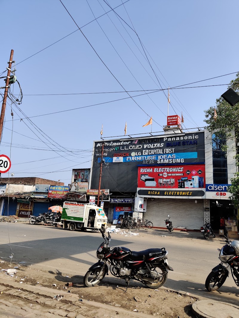 Richa Electronics - AC Service in Industrial Estate, Kanpur