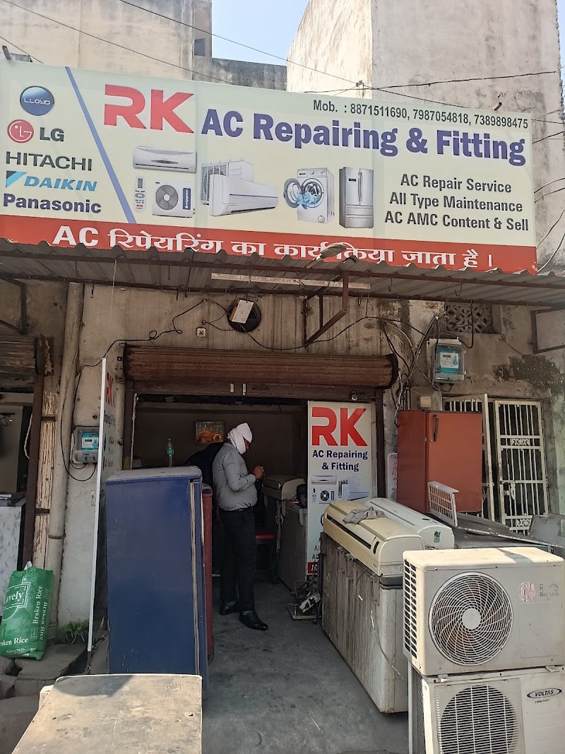 RK AC Repairing & Fitting
