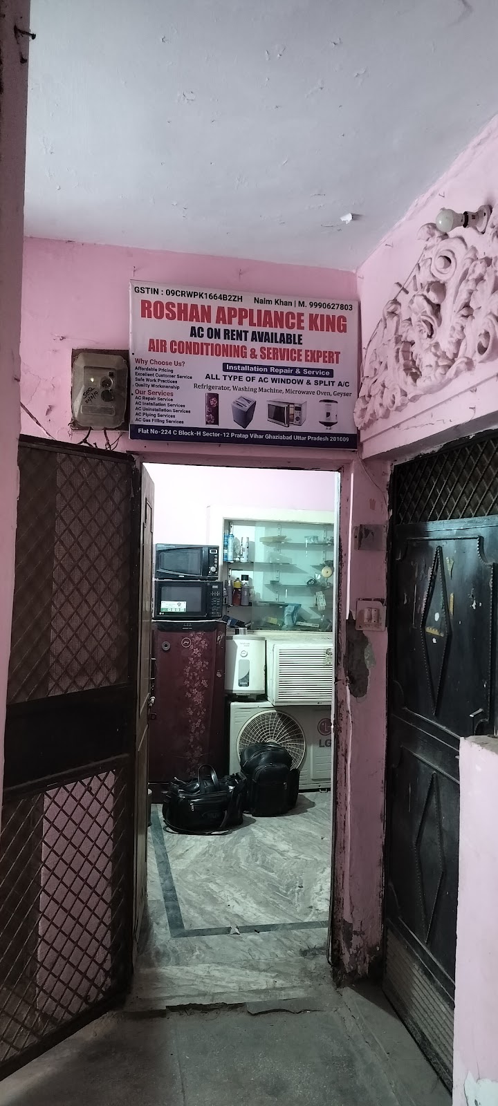 ROSHAN APPLIANCE KING - AC Service in Pratap Vihar, Ghaziabad