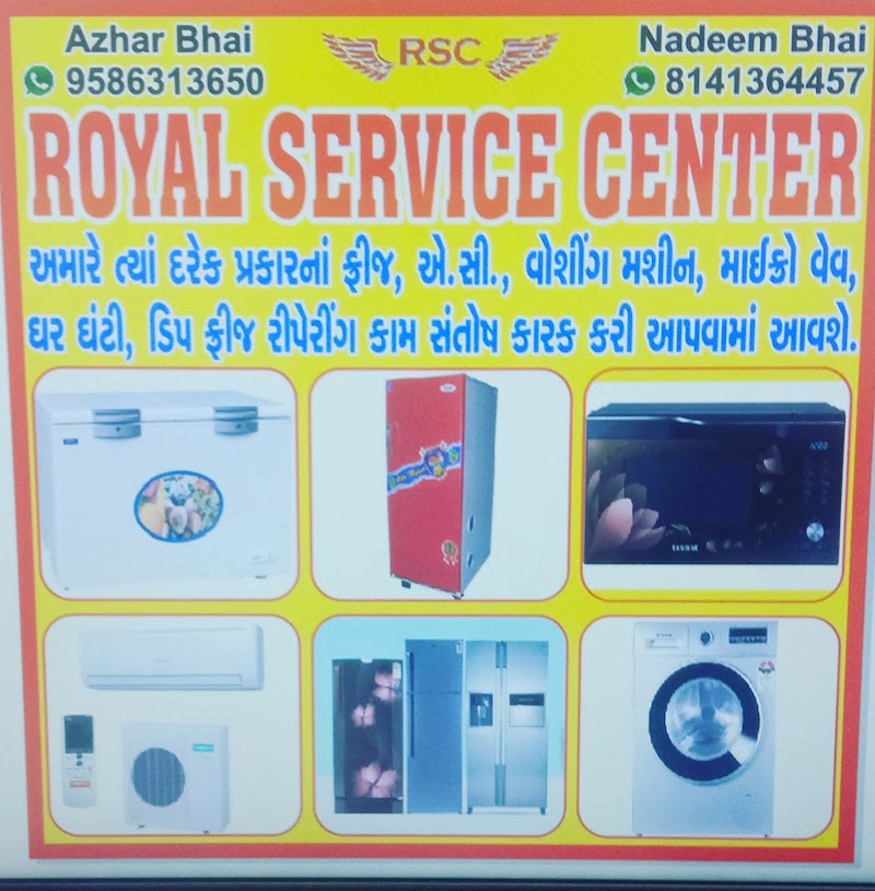 Royal service center