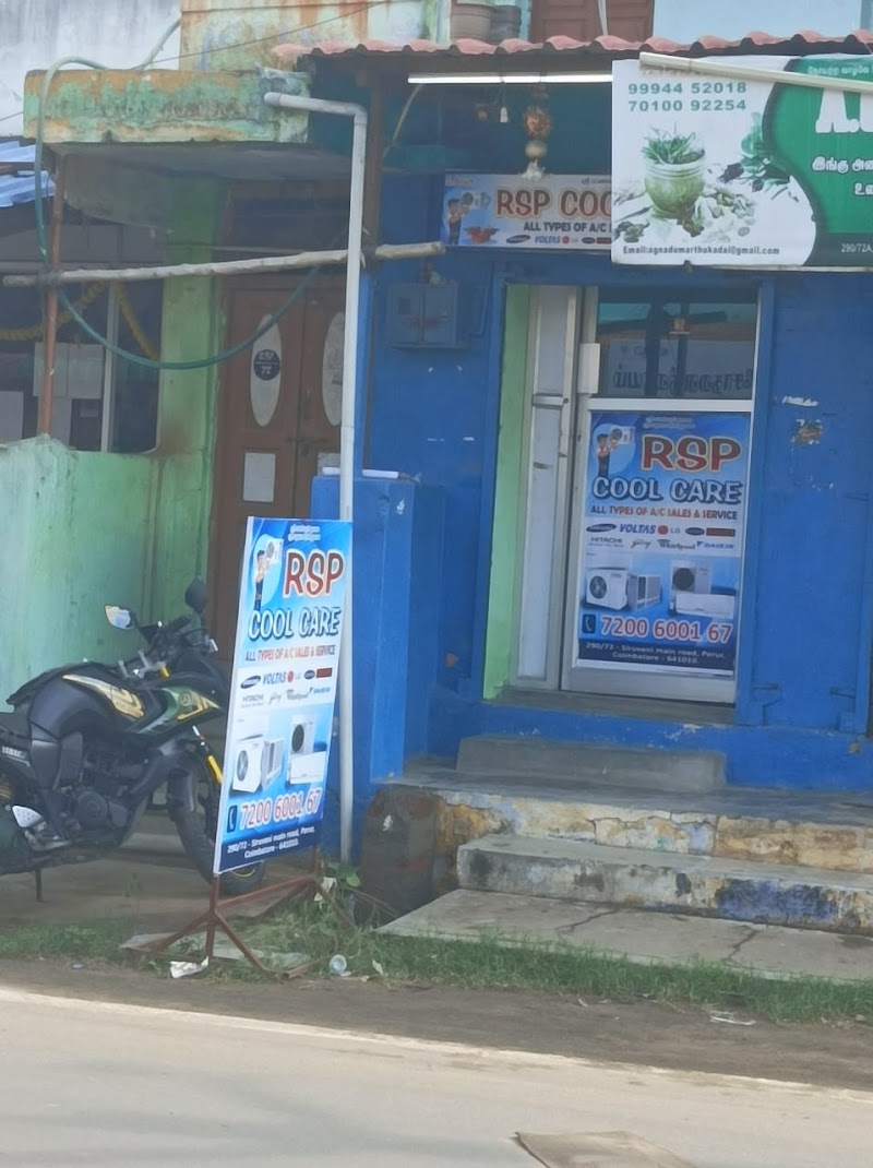 RSP COOLCARE | Washing Machine Repair and Service in Coimbatore | Ac Mechanic in coimbatore |
