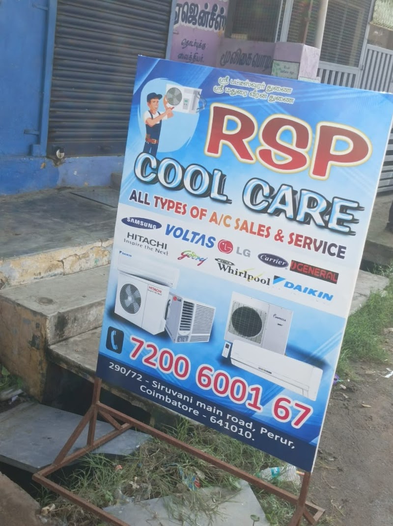RSP COOLCARE | Washing Machine Repair and Service in Coimbatore | Ac Mechanic in coimbatore | - AC Service in Perur, Coimbatore