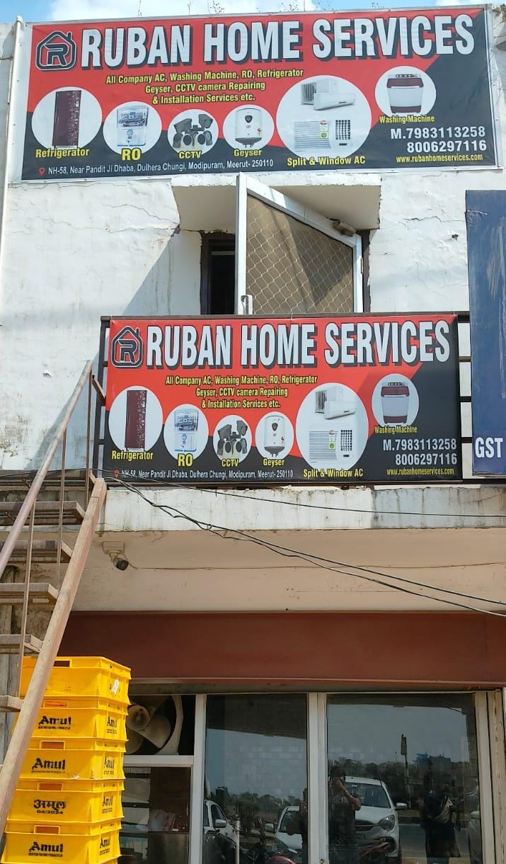 RUBAN HOME SERVICES