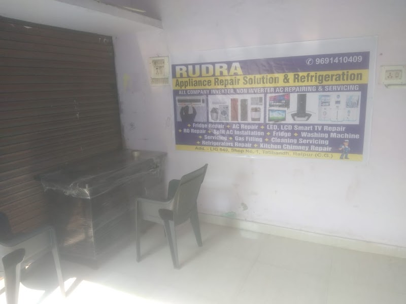 Rudra Appliance Repair solution & Refrigeration