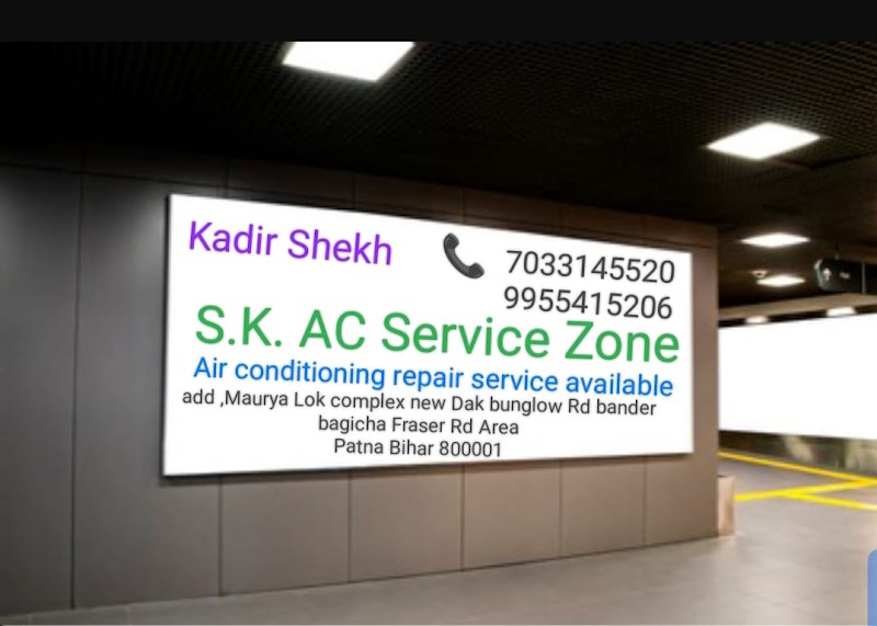 S K .AC.Service Zone - AC Service in Bander Bagicha, Patna