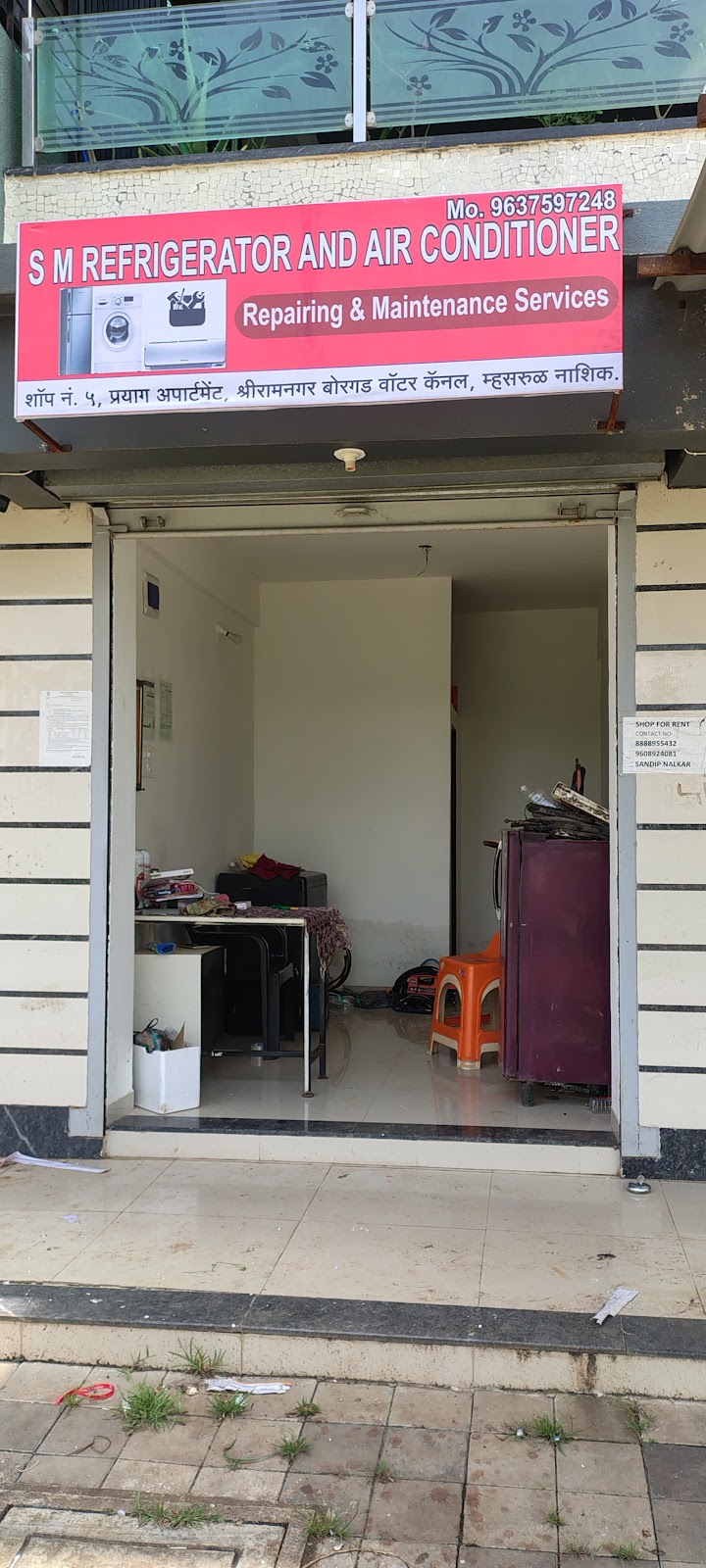 S M Refrigerator and Air Conditioner - AC Service in Mhasrul Gaon, Nashik