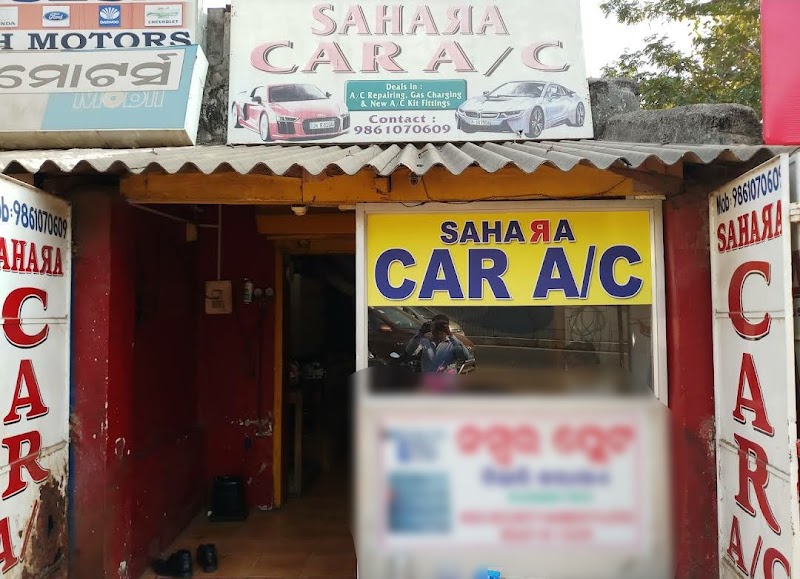 Sahara Cooling | Car AC, Residential AC, Commercial AC repairing in Nayapalli, Bhubaneswar - AC Service in Beherasahi, Bhubaneswar