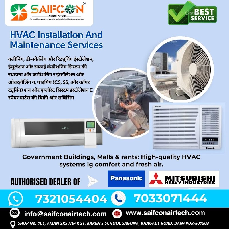 Saifcon Airtech Pvt Ltd - AC Service in Ali Nagar Colony, Patna