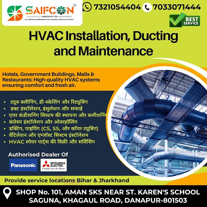 Saifcon Airtech Pvt Ltd - AC Service in Ali Nagar Colony, Patna