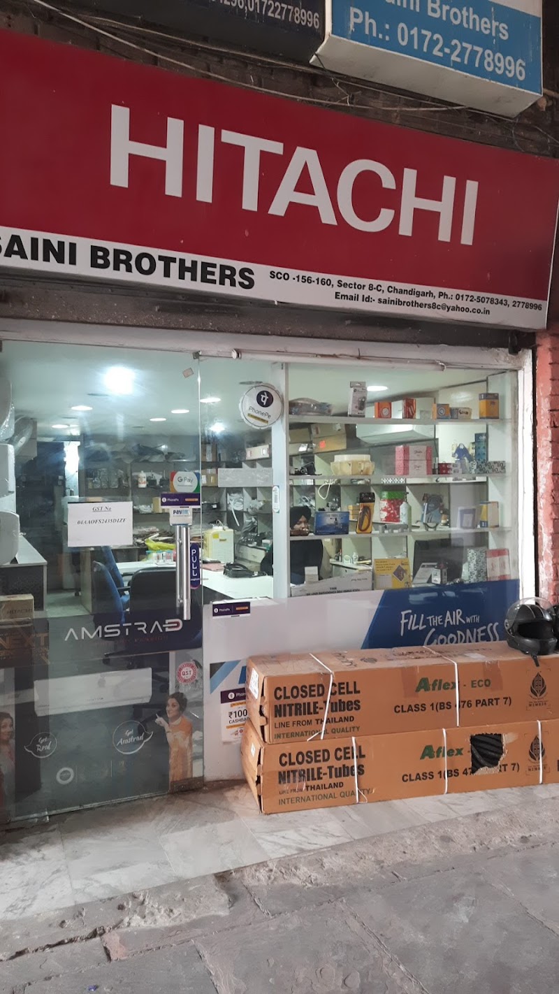 Saini Brothers - AC Service in Sector 8, Chandigarh