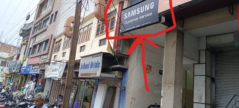 samsung mobile service center - AC Service in Gumanpura, Kota