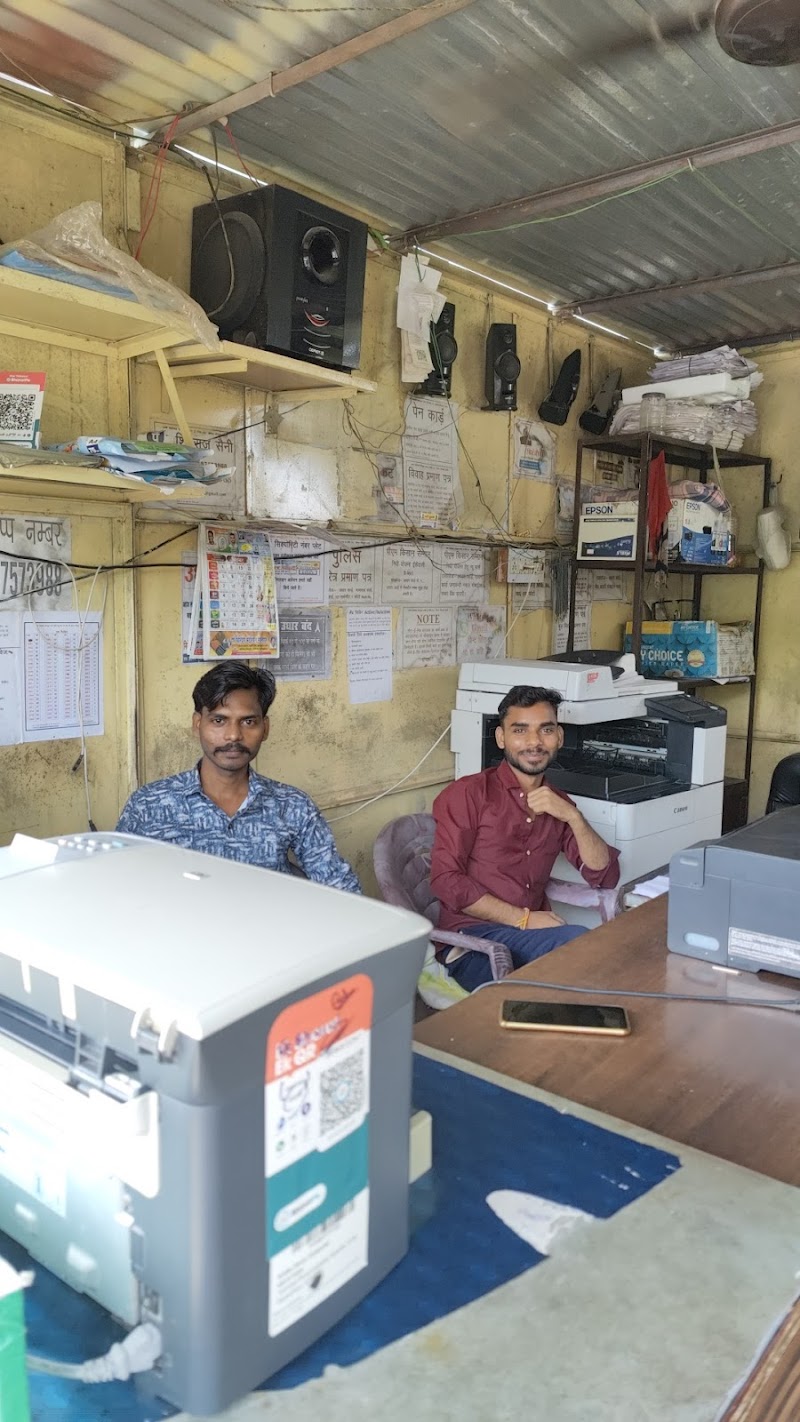 samsung mobile service center - AC Service in Gumanpura, Kota
