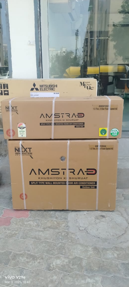 Sanvi A.C BOPAL / AC SERVICE/ AC INSTALLATION / AC REPAIR / AC PIPIE / AC DISMANTAL / NEW AC - AC Service in Sector 4, Ahmedabad