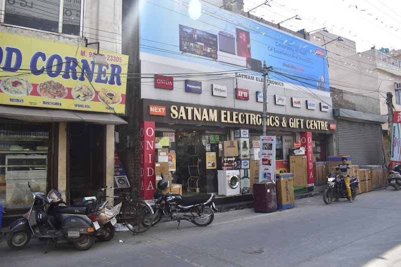 Satnam Electronics & Gift Centre