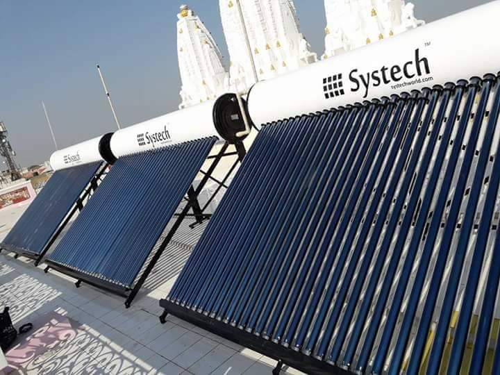 Saurashtra Refrigeration