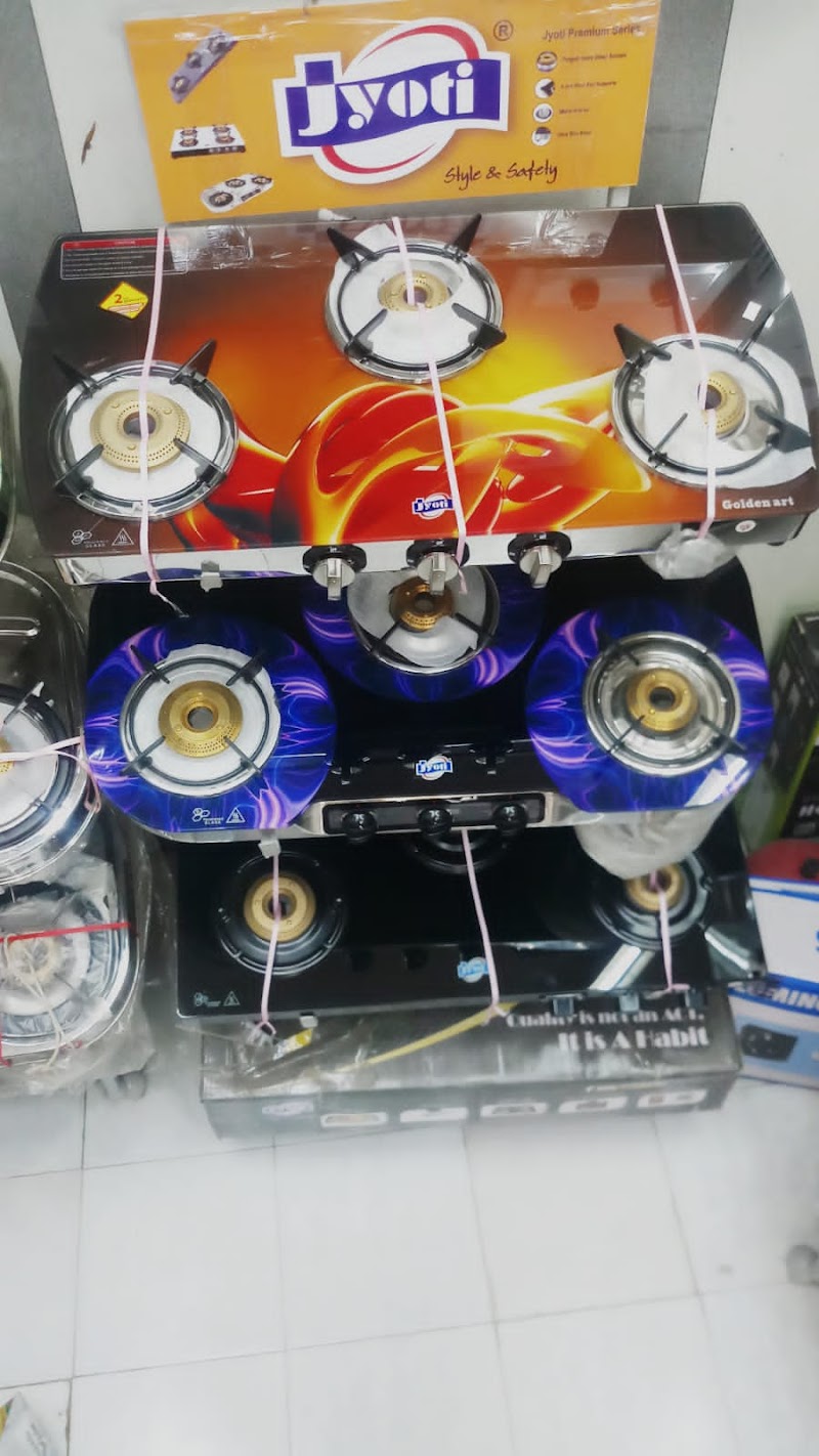 Sellex Sales & Services - AC Service in Nath Mandir, Chhatrapati Sambhajinagar