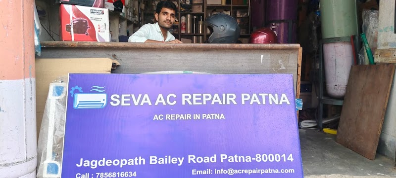 Seva Ac Repair Patna