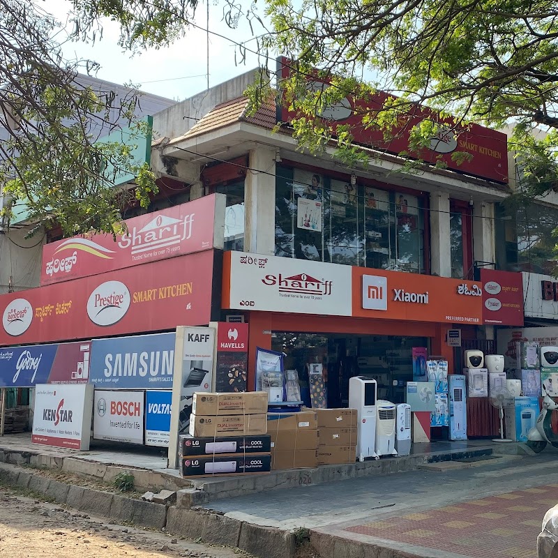 Shariff Sales And General Agencies Pvt Ltd