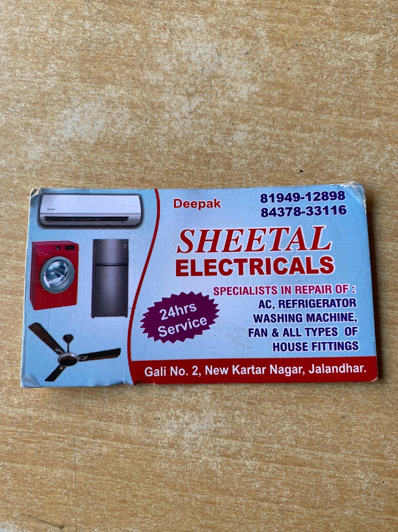 SHEETAL ELECTRICALS & AC SERVICE & PLUMBING SERVICE - AC Service in New Kartar Nagar Colony, Jalandhar