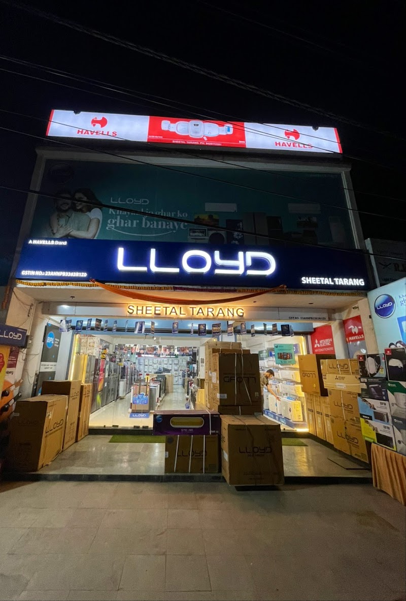 SHEETAL TARANG ELECTRONICS - AC Service in Ashok Vihar Colony, Gwalior