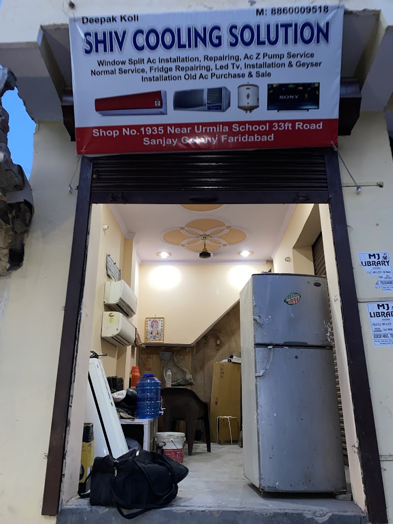 Shiv cooling solution - AC Service in Sector 23A, Faridabad