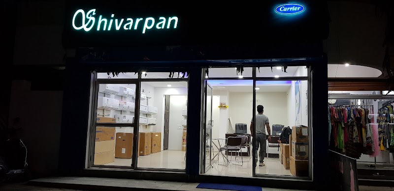Shivarpan Carrier AC Brand Shop