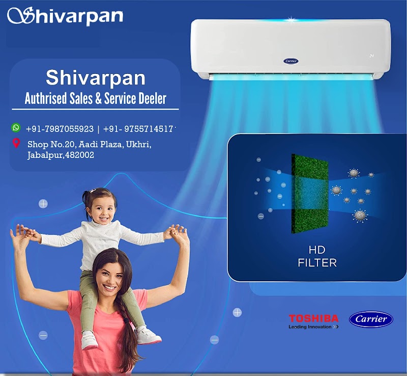 Shivarpan Carrier AC Brand Shop - AC Service in Vijay Nagar, Jabalpur