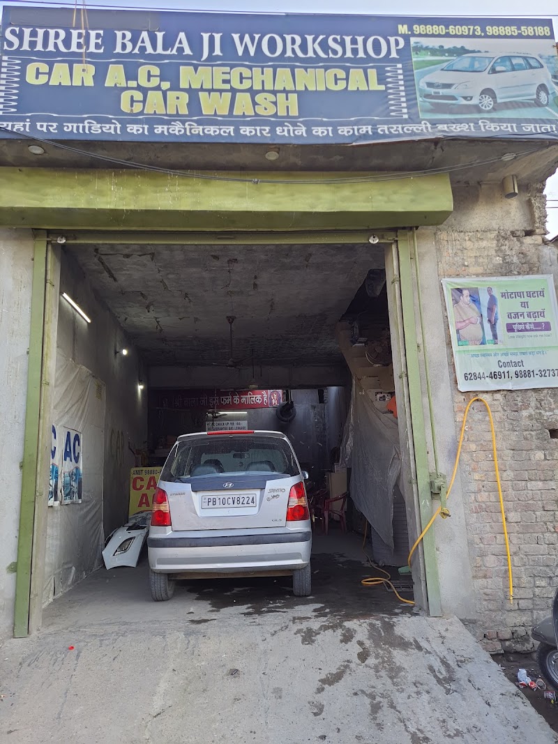Shree Balaji Car A/C - AC Service in Opposite Petrol Pump,Near Samrala Chowk, Ludhiana