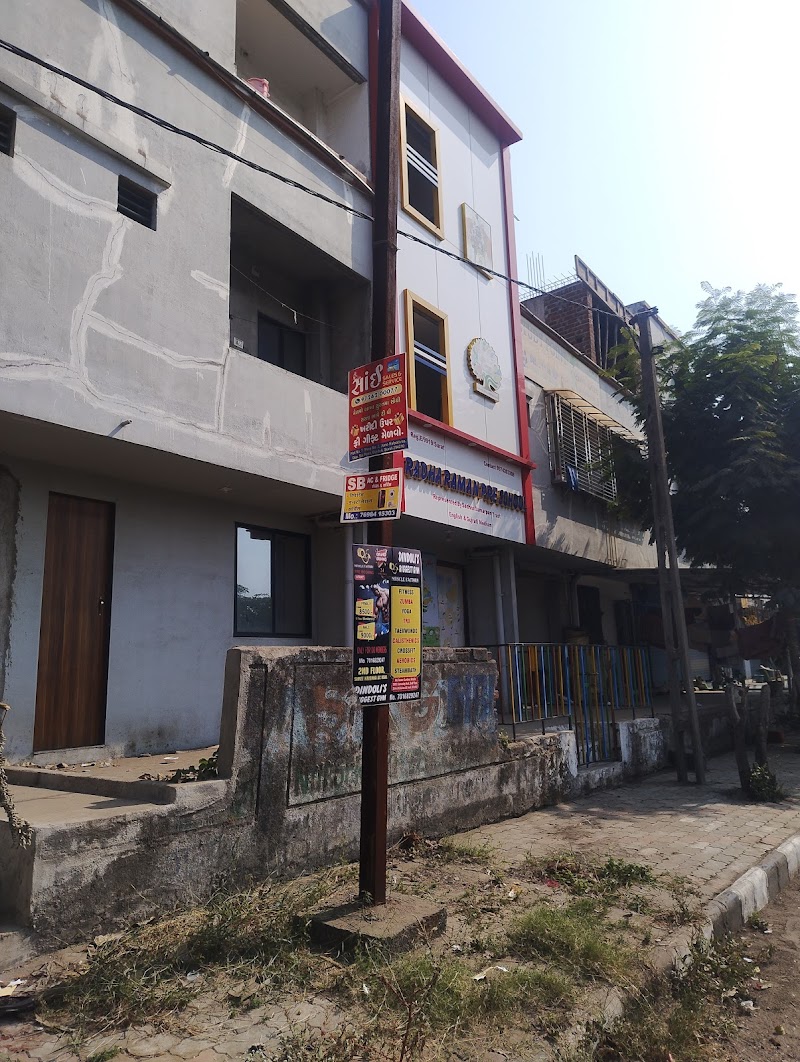 Shree Bankiyarani AC Freez Service