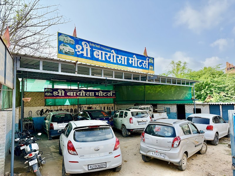Shree Bayosa Motors Car repairing shop - AC Service in Meera Nagar, Jhalamand