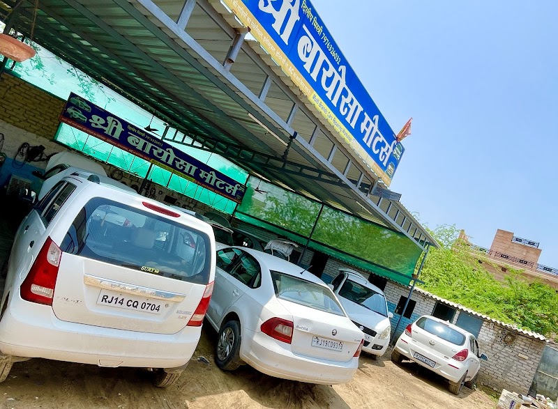 Shree Bayosa Motors Car repairing shop - AC Service in Meera Nagar, Jhalamand