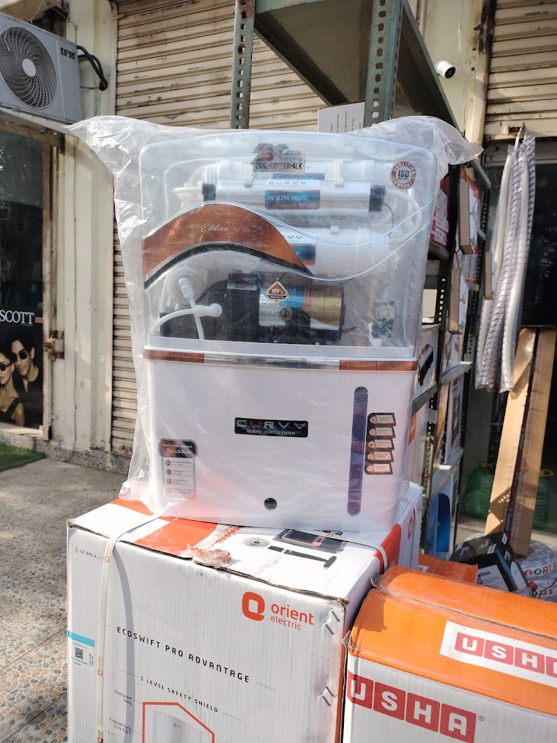 Shree Ganesh Electrical Hardware & ac Repair - AC Service in Sector 84, Gurugram