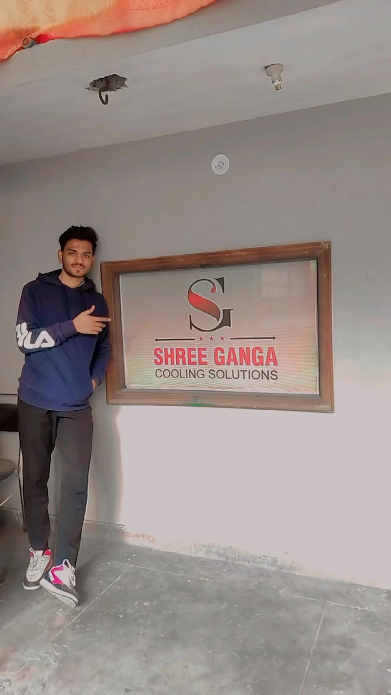 Shree Ganga Cooling Solutions (HITACHI/IFB SERVICE CENTRE) - AC Service in Acharya Nagar, Kanpur