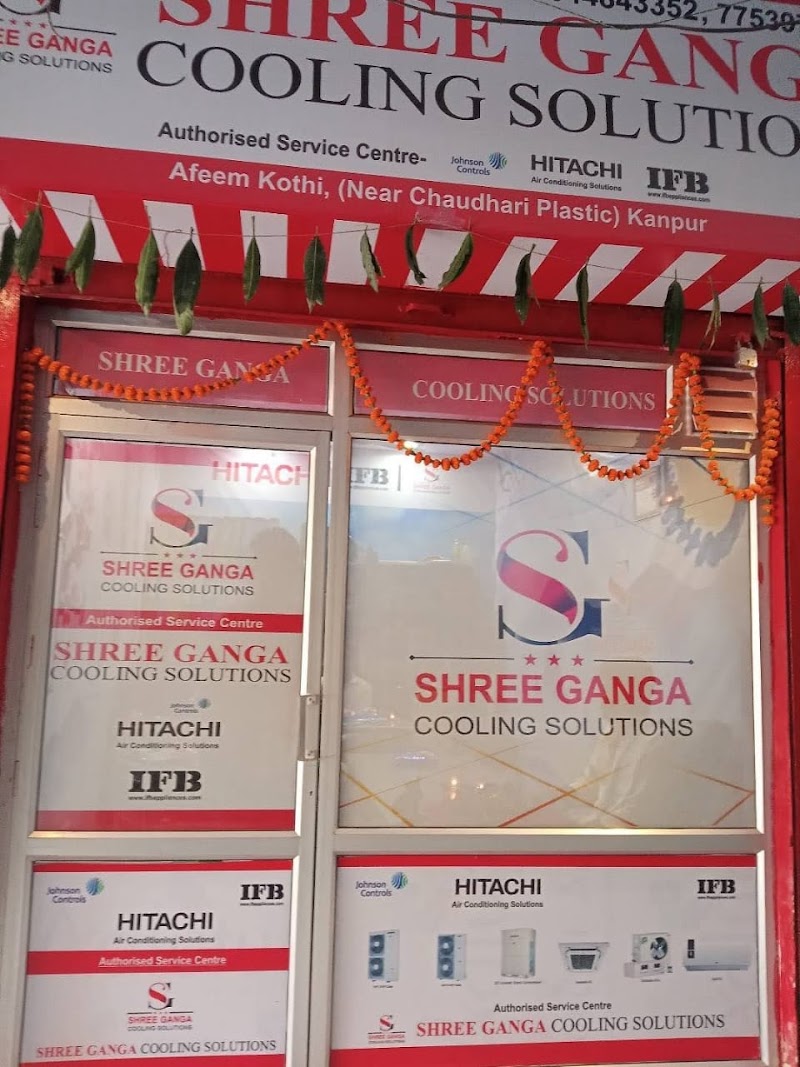 Shree Ganga Cooling Solutions (HITACHI/IFB SERVICE CENTRE) - AC Service in Acharya Nagar, Kanpur